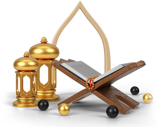 Hifz Classes Online Curriculum Img New