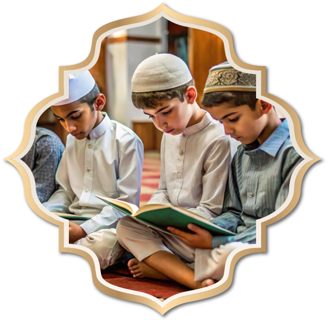 Islamic Learning Platform Hero Img